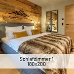 Hoimat - Luxusappartements Mit Sauna Und Bergblick 普夫龙滕