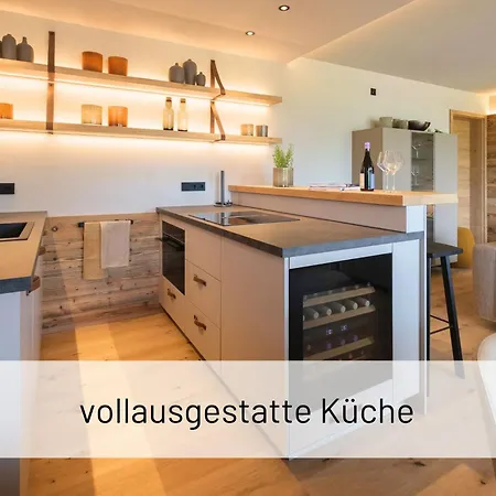 Hoimat - Luxusappartements Mit Sauna Und Bergblick * 프론텐